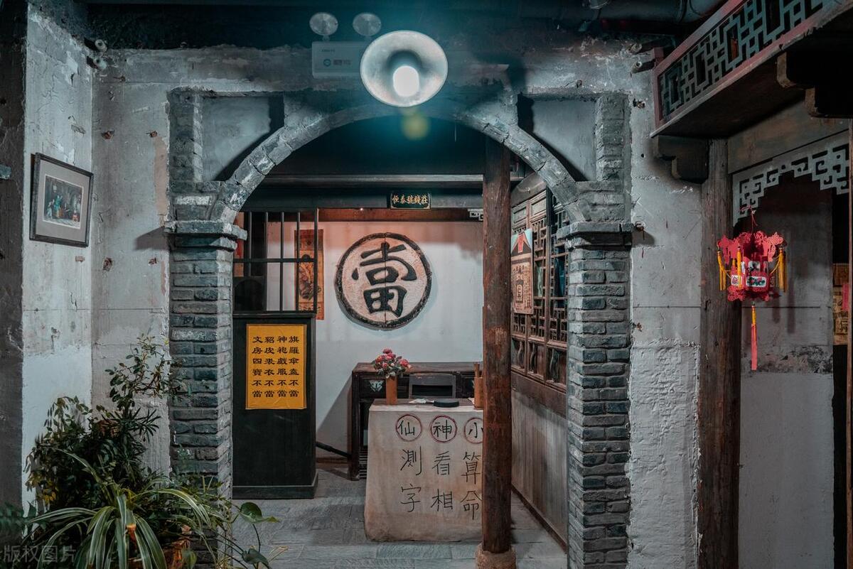 典當(dāng)行借錢(典當(dāng)行借錢安全嗎)? (http://www.xifuyun.com/) 知識(shí)問答 第1張