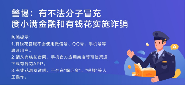 貸款在外面銀行可以貸款嗎(貸款可以外地貸款嗎)? (http://www.xifuyun.com/) 知識問答 第4張