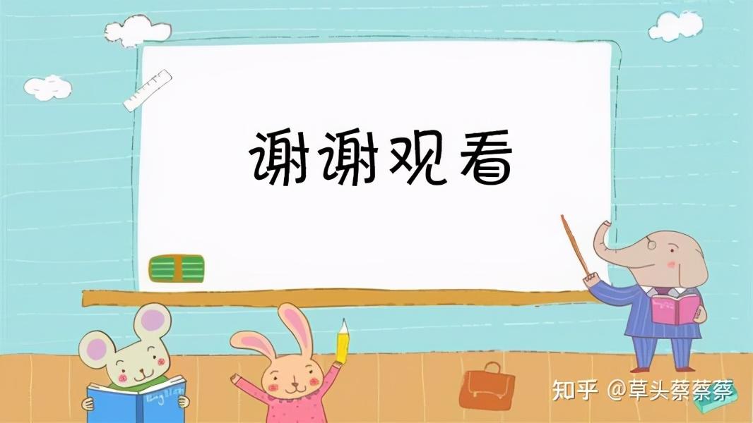 抵押貸款怎么辦(抵押貸款辦理)? (http://www.xifuyun.com/) 知識問答 第5張