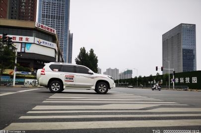抵押車子需要什么手續(抵押車子手續需要什么材料)? (http://www.xifuyun.com/) 知識問答 第1張
