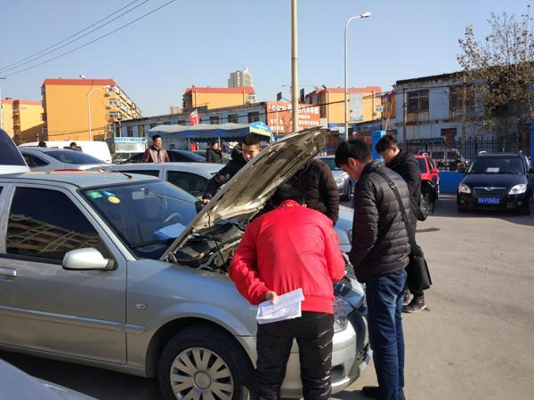 二手車貸款平臺(tái)哪個(gè)好(貸款二手車平臺(tái)好做嗎)? (http://www.xifuyun.com/) 知識(shí)問答 第1張