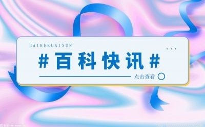 二手車抵押貸款車需要開過去嗎(買二手車做抵押貸)? (http://www.xifuyun.com/) 知識問答 第1張