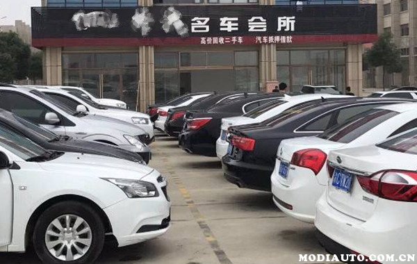 電車抵押交易平臺(抵押電車交易平臺有哪些)? (http://www.xifuyun.com/) 知識問答 第2張