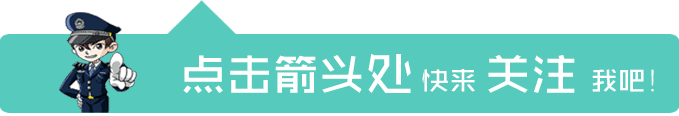 附近抵押車(附近抵押車貸款)? (http://www.xifuyun.com/) 知識問答 第1張