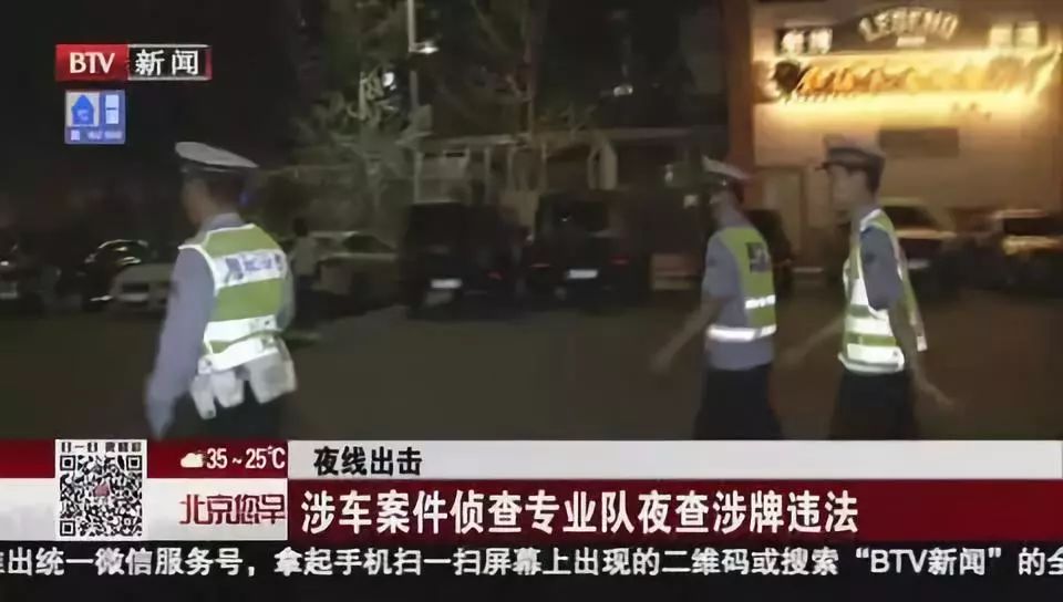 附近抵押車(附近抵押車貸款)? (http://www.xifuyun.com/) 知識問答 第2張