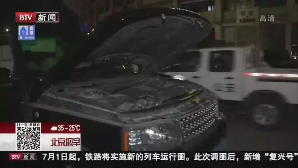 附近抵押車(附近抵押車貸款)? (http://www.xifuyun.com/) 知識問答 第10張