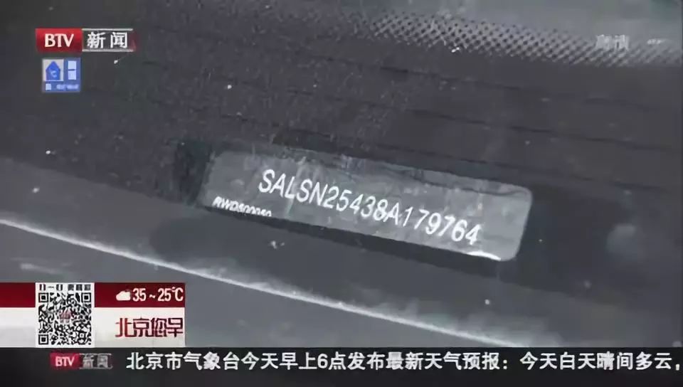 附近抵押車(附近抵押車貸款)? (http://www.xifuyun.com/) 知識問答 第4張
