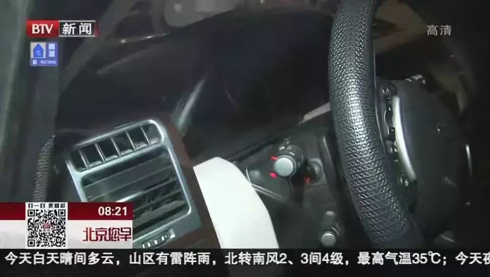 附近抵押車(附近抵押車貸款)? (http://www.xifuyun.com/) 知識問答 第5張