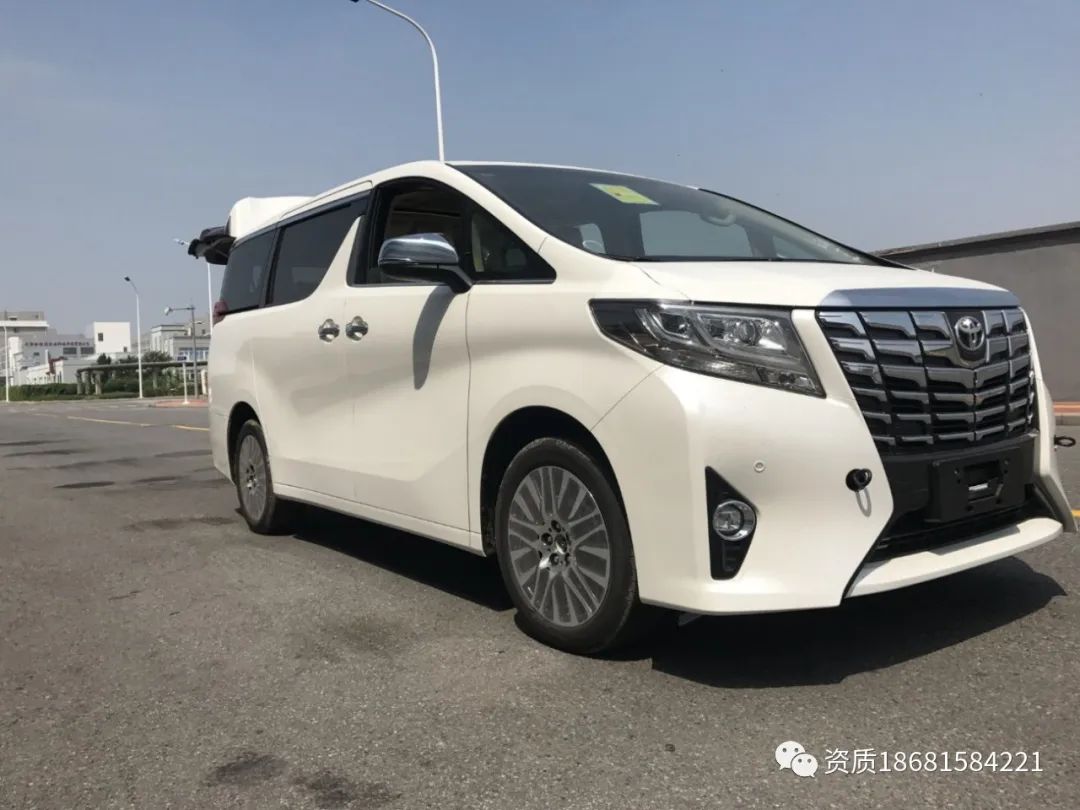 公司車抵押(成都抵押車公司)? (http://www.xifuyun.com/) 知識問答 第1張
