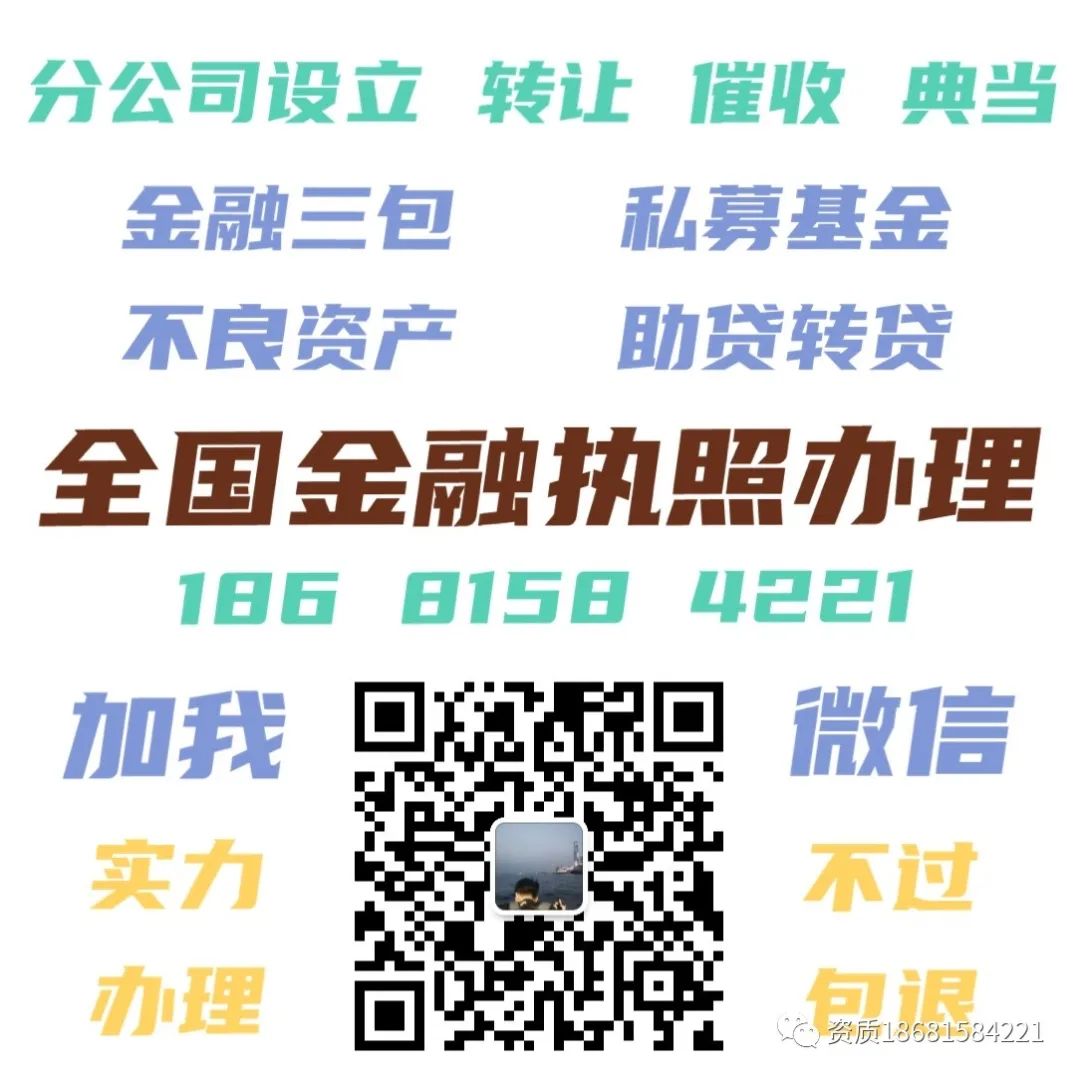 公司車抵押(成都抵押車公司)? (http://www.xifuyun.com/) 知識問答 第3張