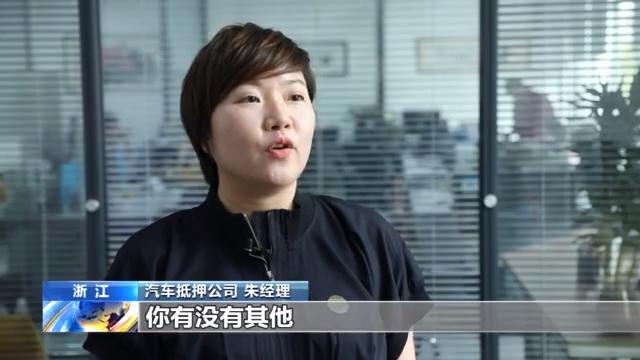 附近押車(附近哪里有押車貸款的)? (http://www.xifuyun.com/) 知識問答 第1張