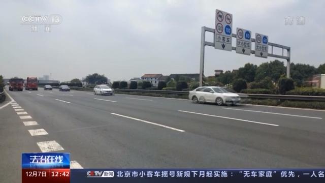 附近押車(附近哪里有押車貸款的)? (http://www.xifuyun.com/) 知識問答 第21張