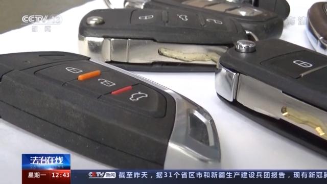 附近押車(附近哪里有押車貸款的)? (http://www.xifuyun.com/) 知識問答 第23張