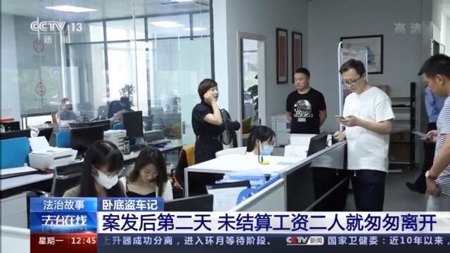 附近押車(附近哪里有押車貸款的)? (http://www.xifuyun.com/) 知識問答 第29張