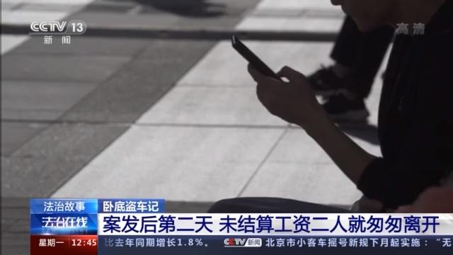 附近押車(附近哪里有押車貸款的)? (http://www.xifuyun.com/) 知識問答 第31張