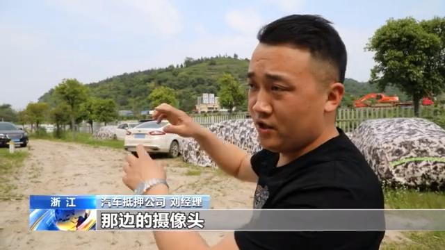 附近押車(附近哪里有押車貸款的)? (http://www.xifuyun.com/) 知識問答 第6張