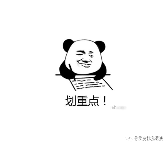 公司名下的車可以抵押貸款嗎(抵押貸款車名下公司可以貸款嗎)? (http://www.xifuyun.com/) 知識問答 第4張