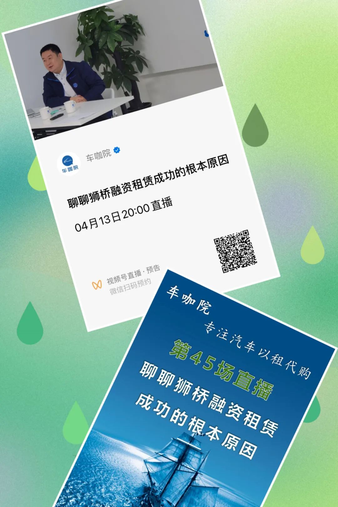 貨車(chē)可以抵押貸款平臺(tái)(抵押貨車(chē)貸款平臺(tái)可以貸幾年)? (http://www.xifuyun.com/) 知識(shí)問(wèn)答 第1張