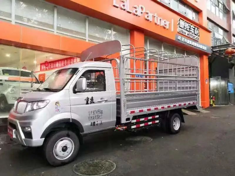 貨車(chē)可以抵押貸款平臺(tái)(抵押貨車(chē)貸款平臺(tái)可以貸幾年)? (http://www.xifuyun.com/) 知識(shí)問(wèn)答 第5張