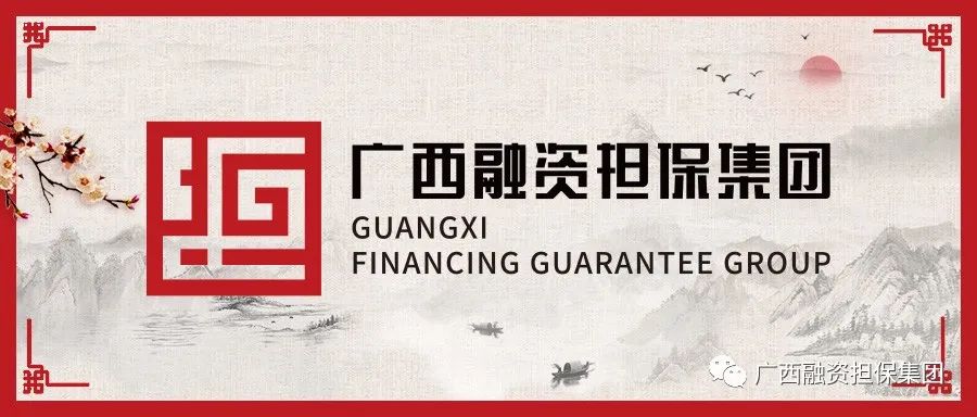 貨車可以抵押貸款平臺(抵押貨車貸款平臺可以貸款嗎)? (http://www.xifuyun.com/) 知識問答 第1張