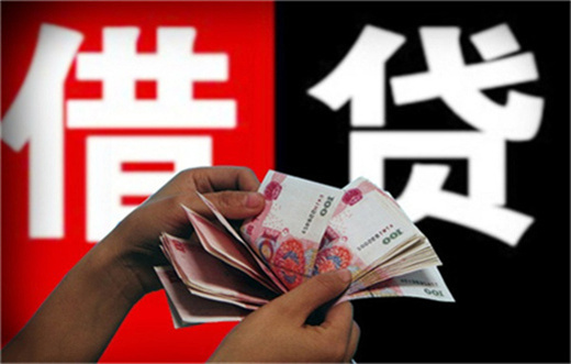 急需用錢聯(lián)系我(急需用錢聯(lián)系我微信)? (http://www.xifuyun.com/) 知識問答 第3張