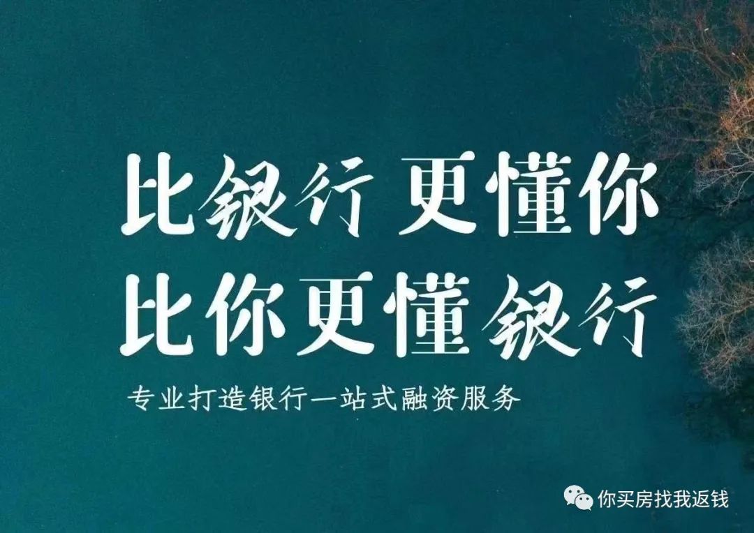 貨車可以抵押貸款平臺(抵押貨車貸款平臺可以貸款嗎)? (http://www.xifuyun.com/) 知識問答 第3張