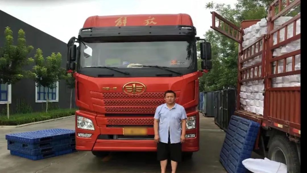 貨車可以抵押貸款平臺(抵押貨車貸款平臺可以貸幾年)? (http://www.xifuyun.com/) 知識問答 第1張