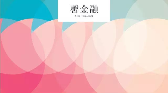 京東金融車抵貸需要綠本嗎(京東金融車抵押貸款)? (http://www.xifuyun.com/) 知識問答 第1張