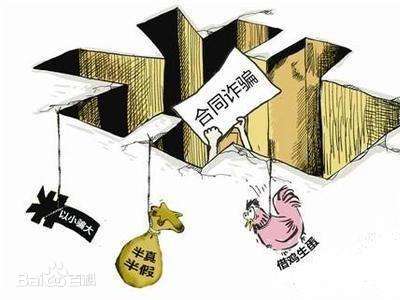 借貸公司(借貸公司合法嗎)? (http://www.xifuyun.com/) 知識問答 第1張