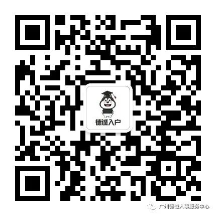 哪里可以貸款(貸款可以提前還款嗎)? (http://www.xifuyun.com/) 知識問答 第2張