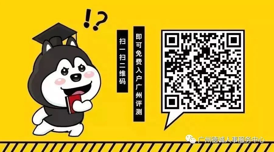 哪里可以貸款(貸款可以提前還款嗎)? (http://www.xifuyun.com/) 知識問答 第22張