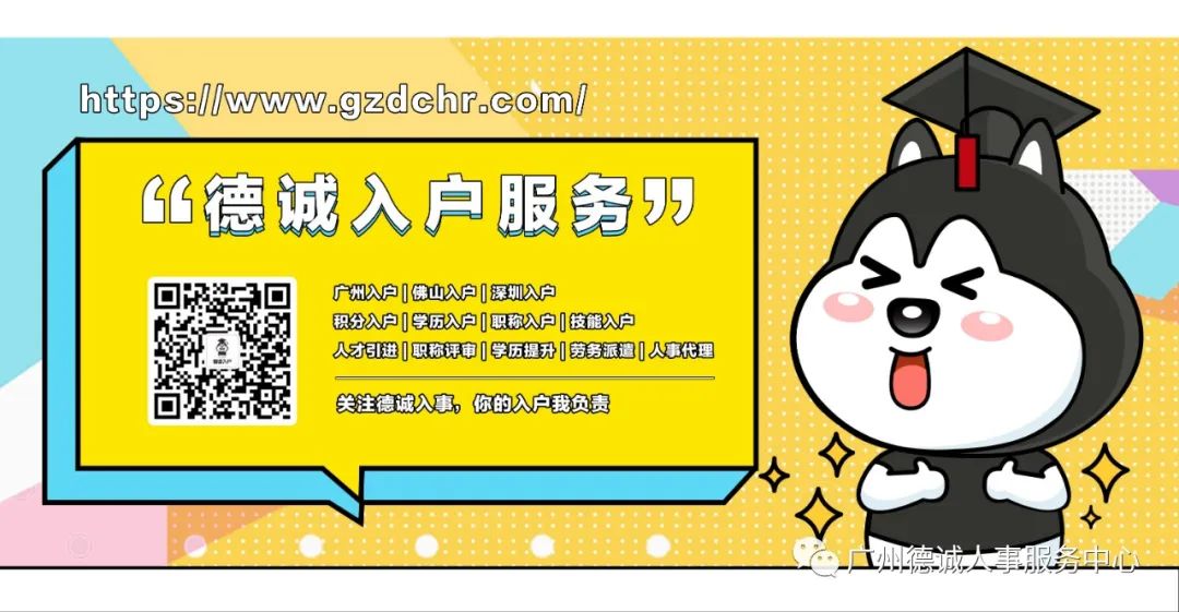 哪里可以貸款(貸款可以提前還款嗎)? (http://www.xifuyun.com/) 知識問答 第23張