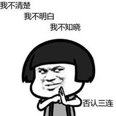 哪里可以貸款(貸款可以提前還款嗎)? (http://www.xifuyun.com/) 知識問答 第4張