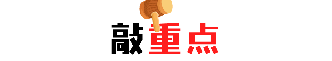 哪里可以貸款(貸款可以提前一次性還清嗎)? (http://www.xifuyun.com/) 知識問答 第3張