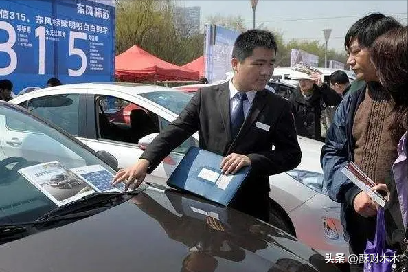 哪里可以用車貸款(用車貸款可以貸多少錢)? (http://www.xifuyun.com/) 知識問答 第1張