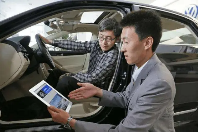 哪里可以用車貸款(用車貸款可以貸多少錢)? (http://www.xifuyun.com/) 知識問答 第13張