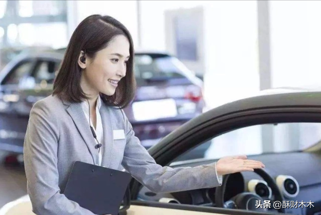 哪里可以用車貸款(用車貸款可以貸多少錢)? (http://www.xifuyun.com/) 知識問答 第4張