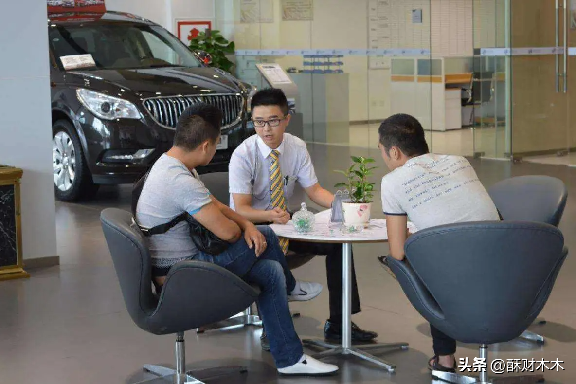 哪里可以用車貸款(用車貸款可以貸多少錢)? (http://www.xifuyun.com/) 知識問答 第5張