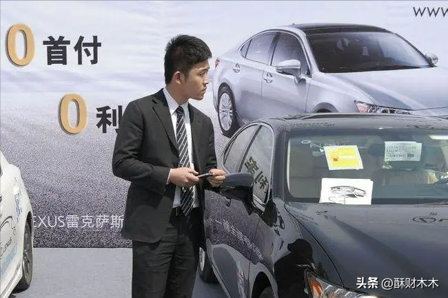 哪里可以用車貸款(用車貸款可以貸多少錢)? (http://www.xifuyun.com/) 知識問答 第6張