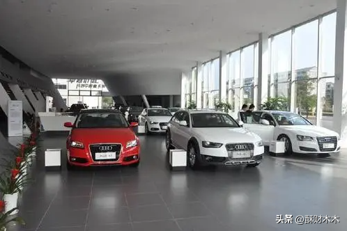 哪里可以用車貸款(用車貸款可以貸多少錢)? (http://www.xifuyun.com/) 知識問答 第7張