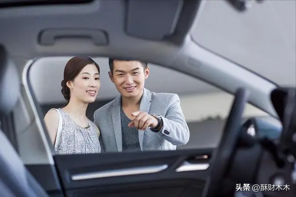 哪里可以用車貸款(用車貸款可以貸多少錢)? (http://www.xifuyun.com/) 知識問答 第10張