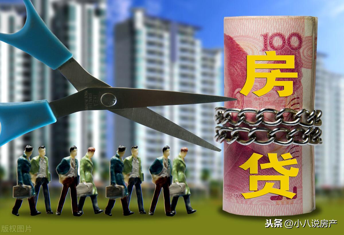 哪里可以貸款40萬(貸款可以轉到別人名下嗎)? (http://www.xifuyun.com/) 知識問答 第1張