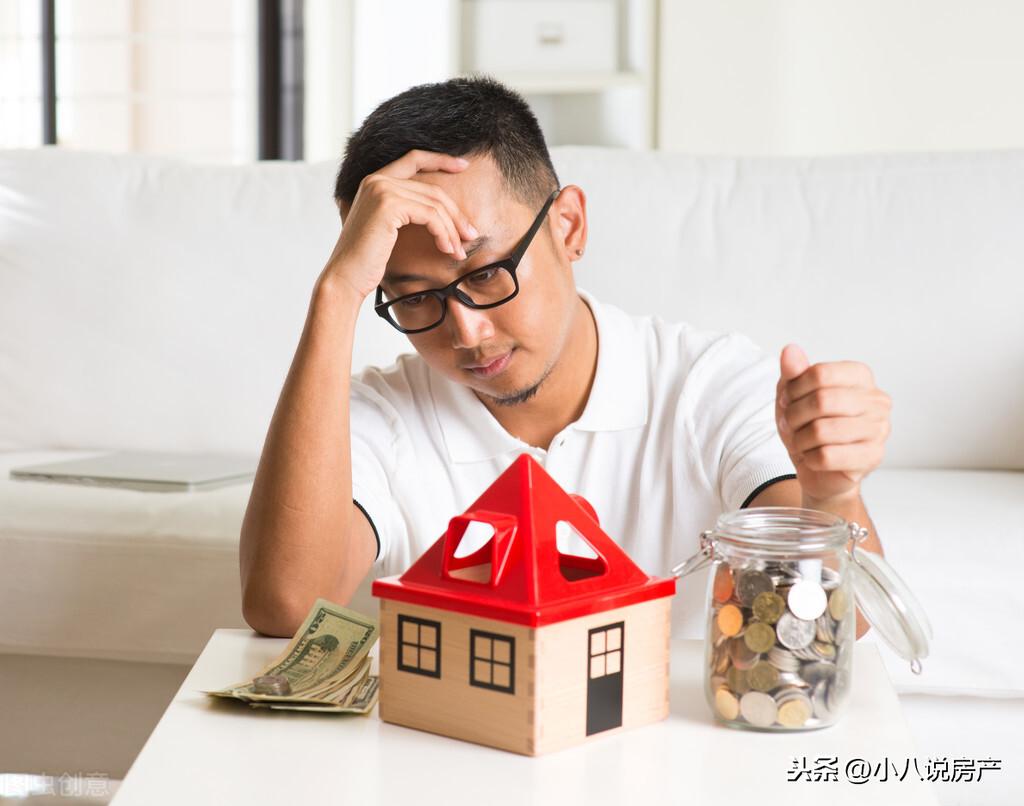哪里可以貸款40萬(貸款可以轉到別人名下嗎)? (http://www.xifuyun.com/) 知識問答 第2張
