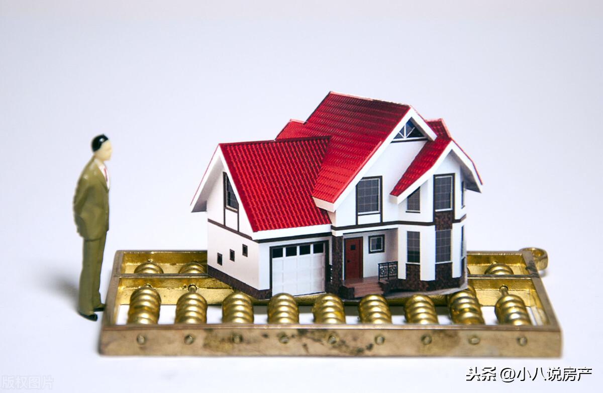 哪里可以貸款40萬(貸款可以轉到別人名下嗎)? (http://www.xifuyun.com/) 知識問答 第3張