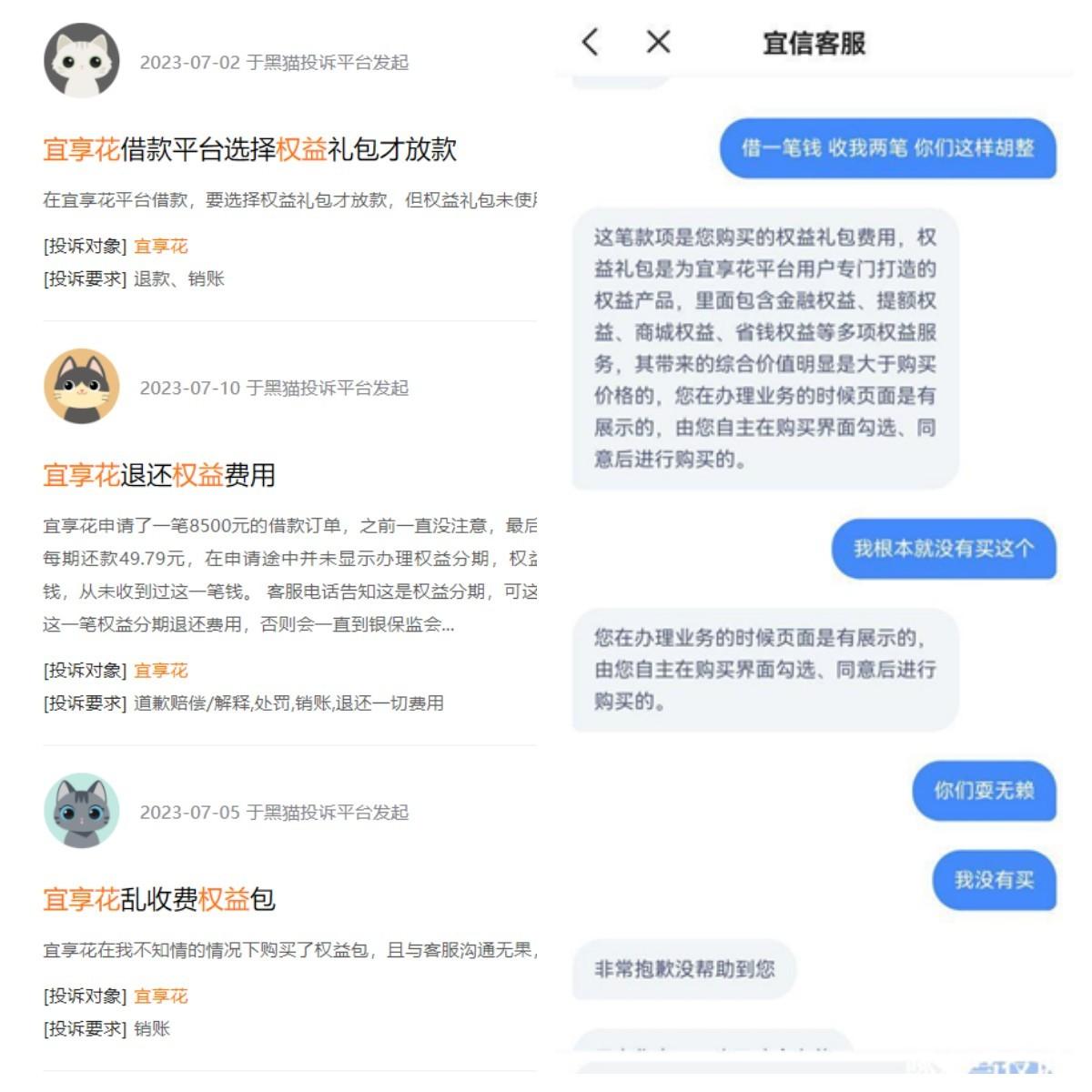 哪個平臺借款快(借款平臺哪個容易通過)? (http://www.xifuyun.com/) 知識問答 第1張