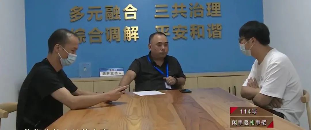 汽車過戶貸款靠譜嗎(汽車做過戶貸有風險嗎)? (http://www.xifuyun.com/) 知識問答 第2張