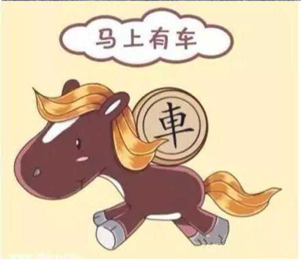 汽車光有行駛證可以貸款嗎(貸款車行駛證可以過戶嗎)? (http://www.xifuyun.com/) 知識問答 第4張