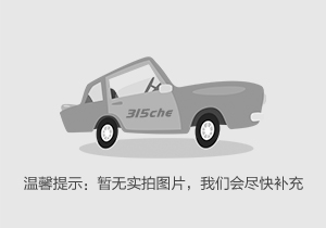 上海車貸公司有幾家(上海車貸金融公司)? (http://www.xifuyun.com/) 知識問答 第1張