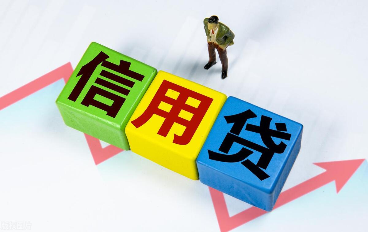 上海辦理貸款(上海辦貸款新路子)? (http://www.xifuyun.com/) 知識問答 第1張