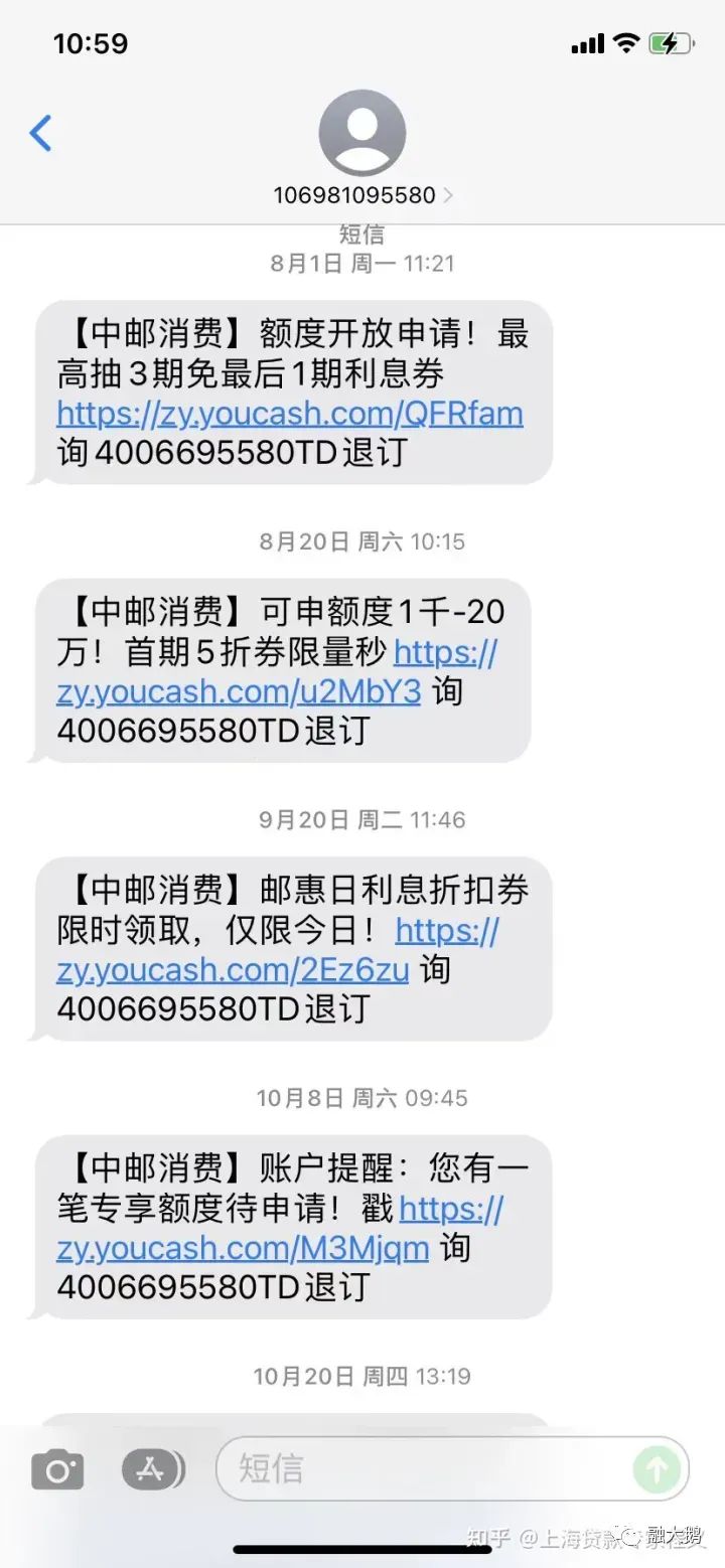 上海哪里有貸款的(上海貸款有哪些)? (http://www.xifuyun.com/) 知識問答 第1張